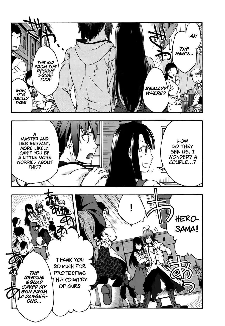 The Wrong Way To Use Healing Magic Chapter 13 - Page 26 in English