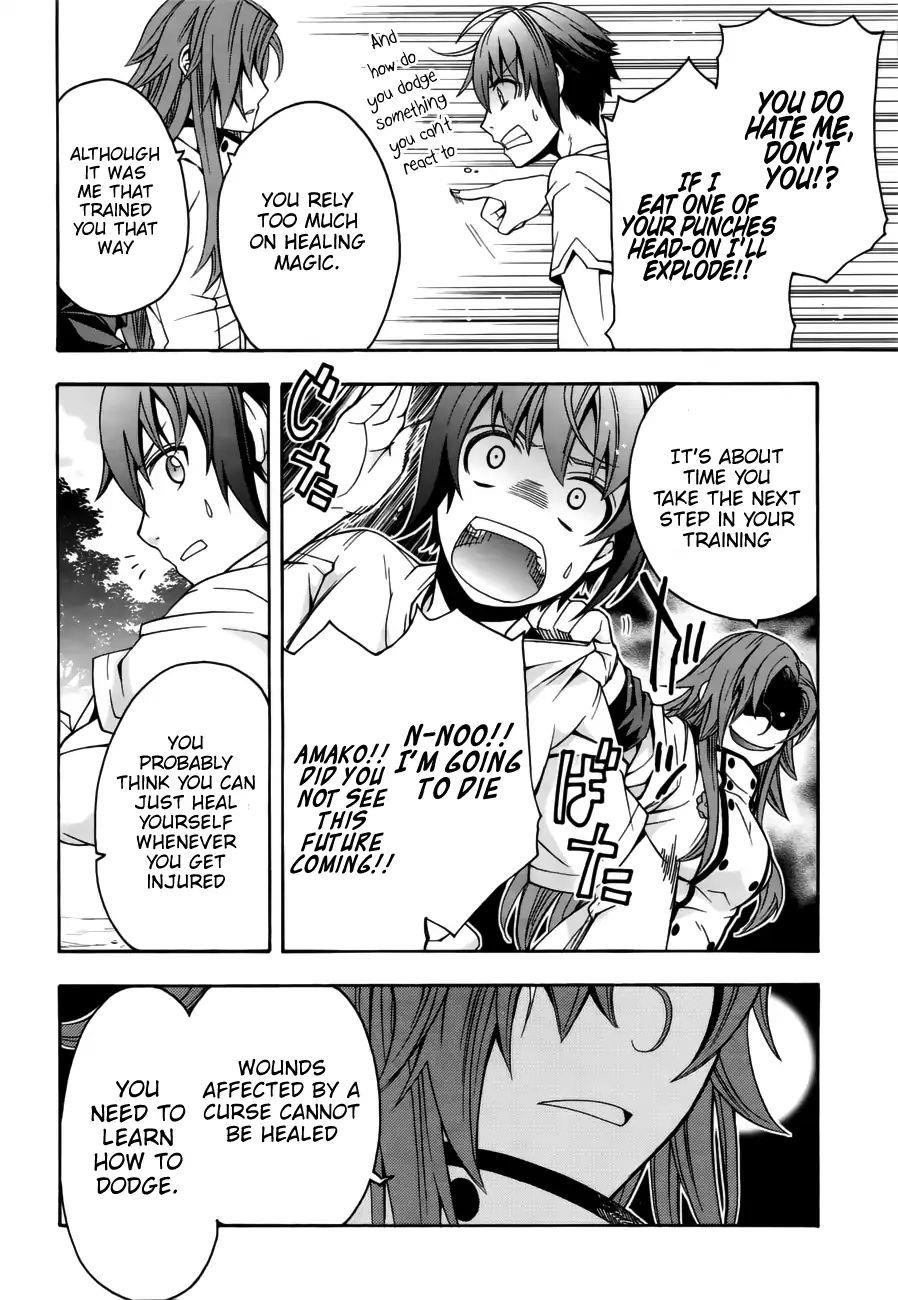 The Wrong Way To Use Healing Magic Chapter 13 - Page 30 in English