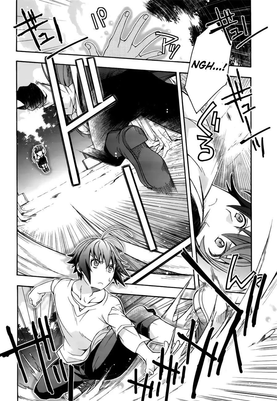 The Wrong Way To Use Healing Magic Chapter 13 - Page 32 in English