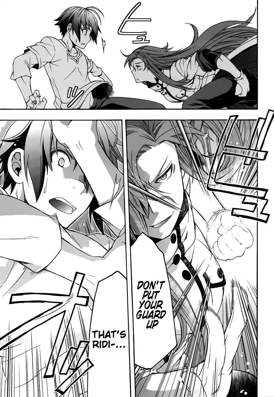 The Wrong Way To Use Healing Magic Chapter 13 - Page 33 in English