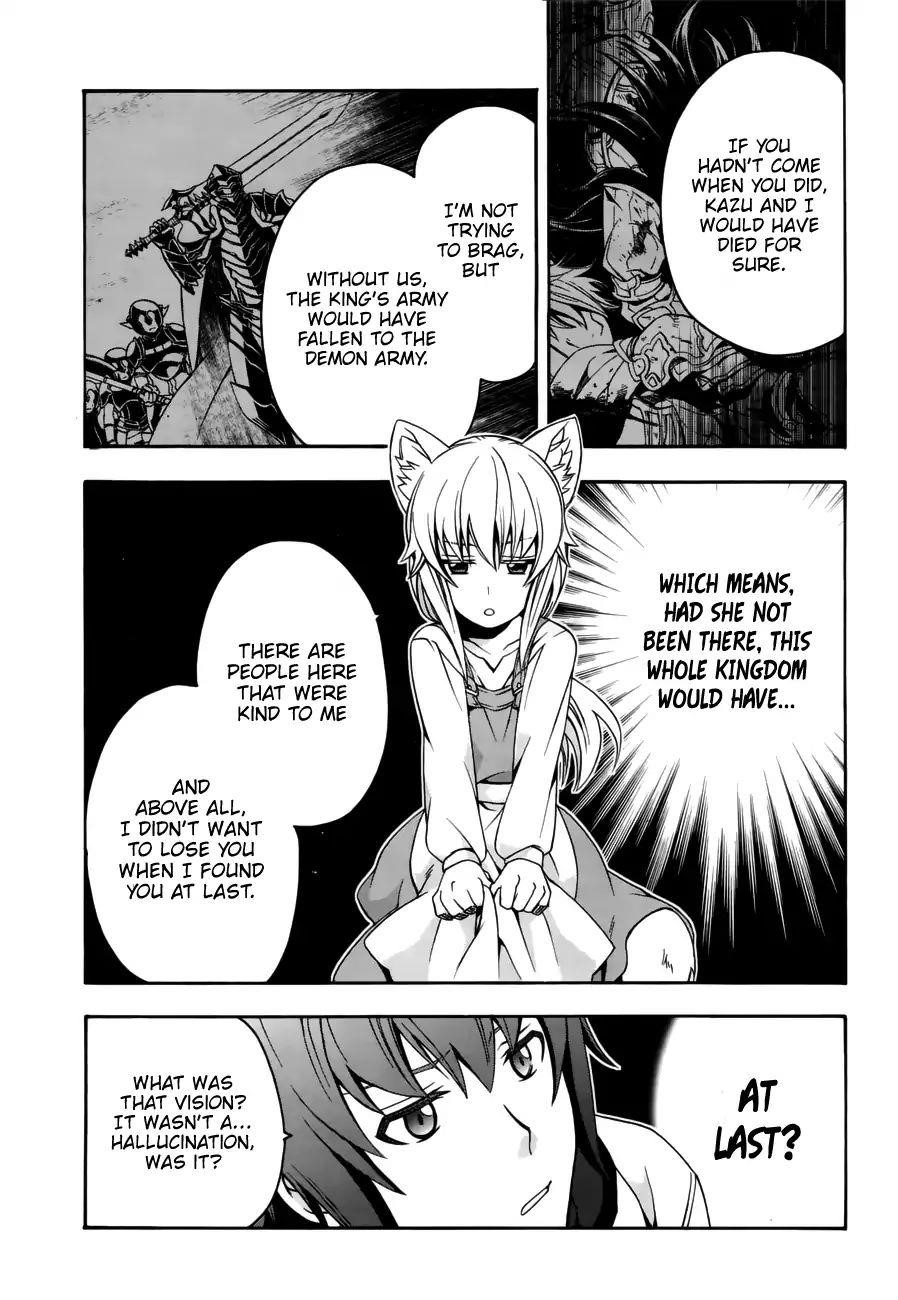 The Wrong Way To Use Healing Magic Chapter 13 - Page 7 in English