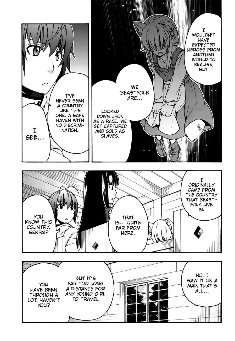 The Wrong Way To Use Healing Magic Chapter 13 - Page 9 in English
