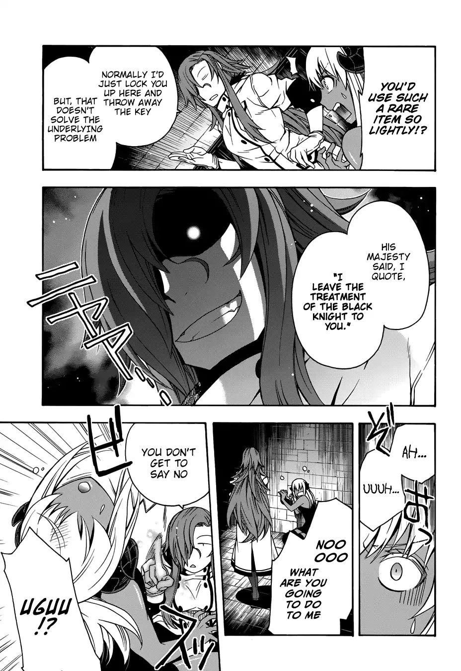 The Wrong Way To Use Healing Magic Chapter 14 - Page 17 in English