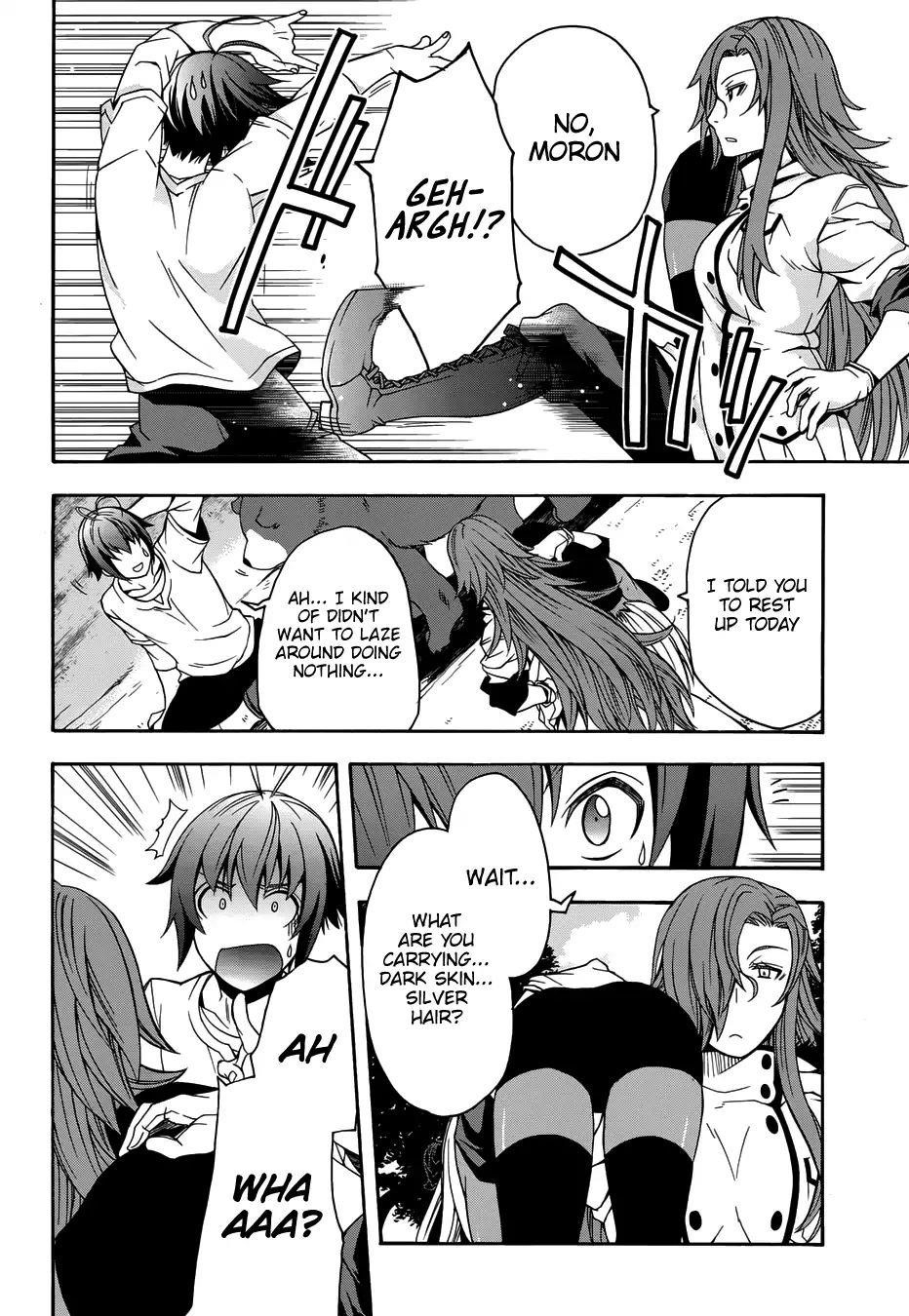 The Wrong Way To Use Healing Magic Chapter 14 - Page 20 in English