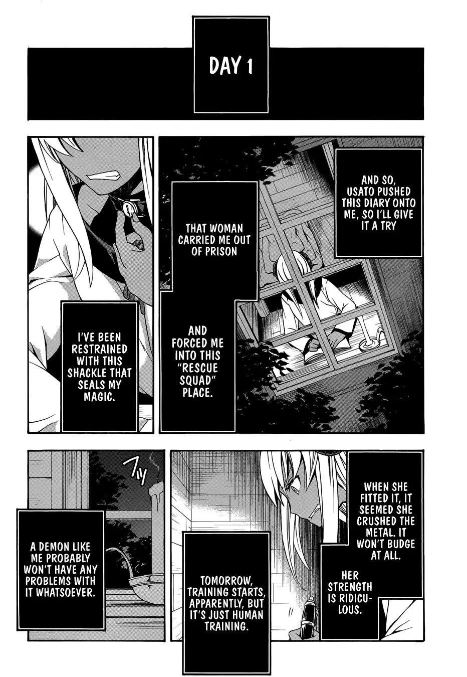 The Wrong Way To Use Healing Magic Chapter 14 - Page 24 in English