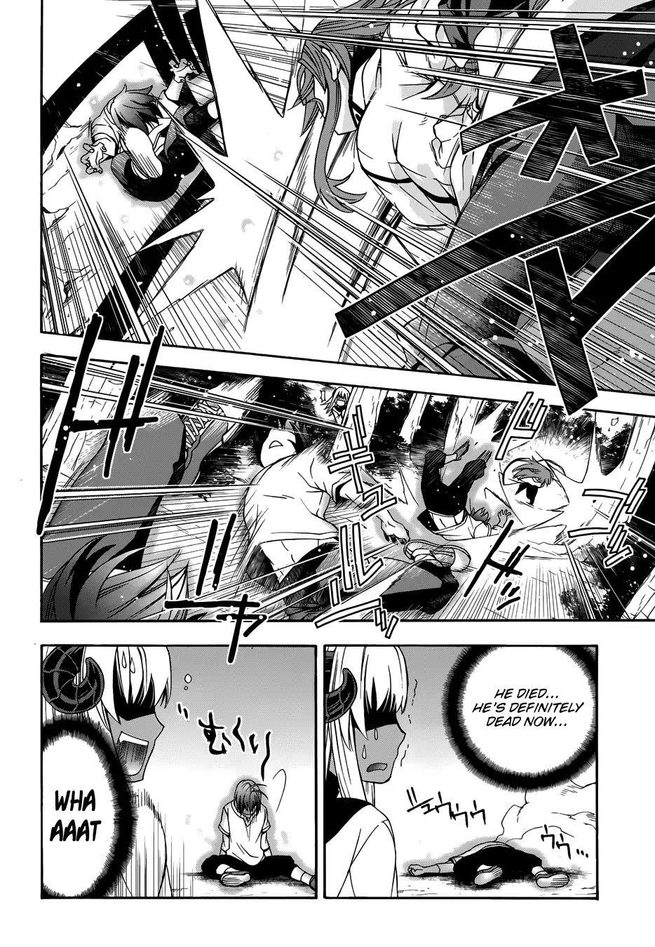 The Wrong Way To Use Healing Magic Chapter 14 - Page 30 in English