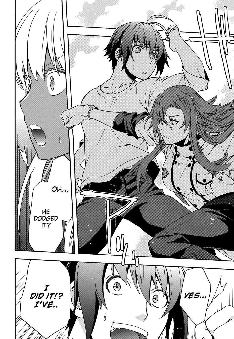 The Wrong Way To Use Healing Magic Chapter 14 - Page 34 in English