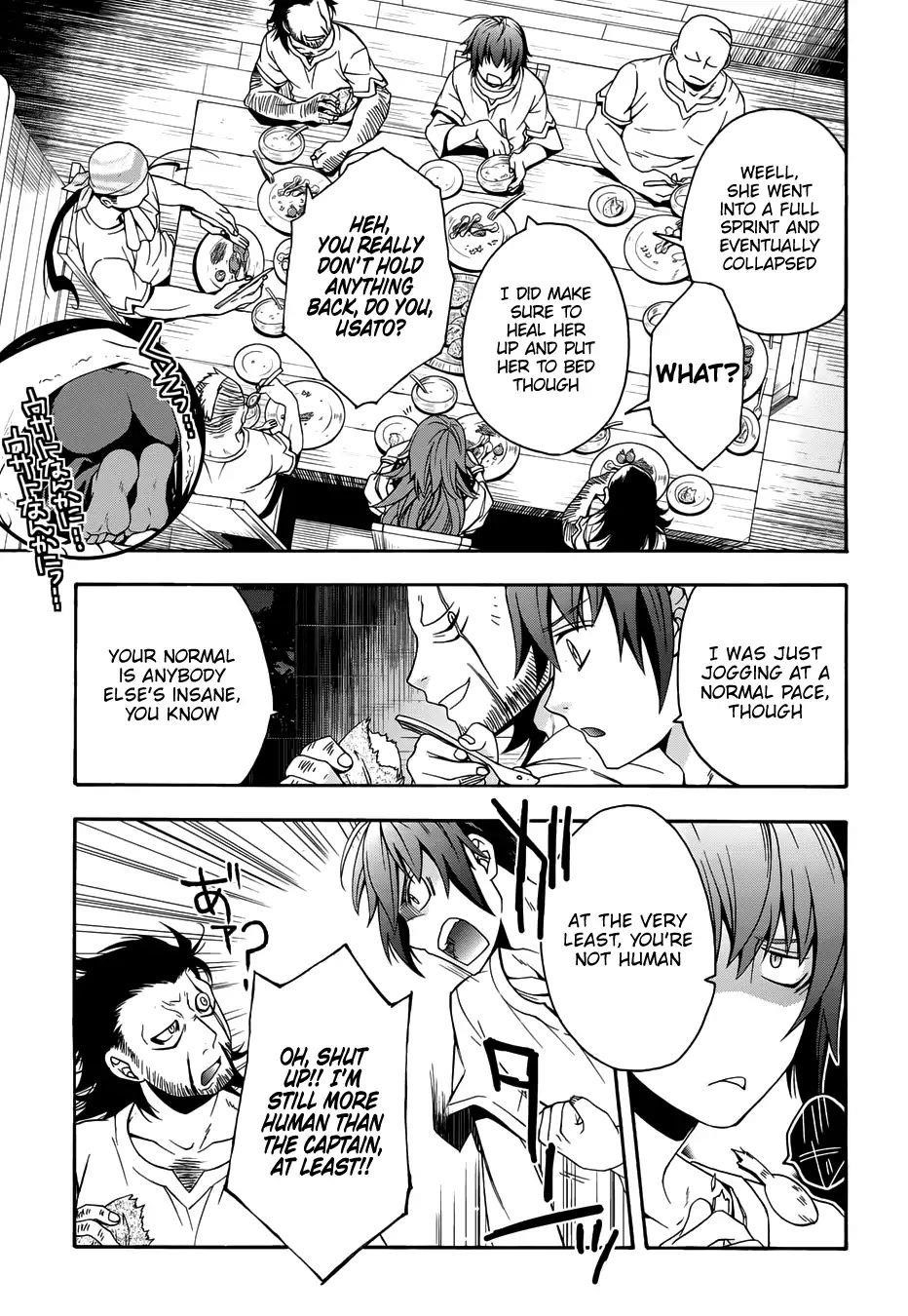 The Wrong Way To Use Healing Magic Chapter 14 - Page 41 in English