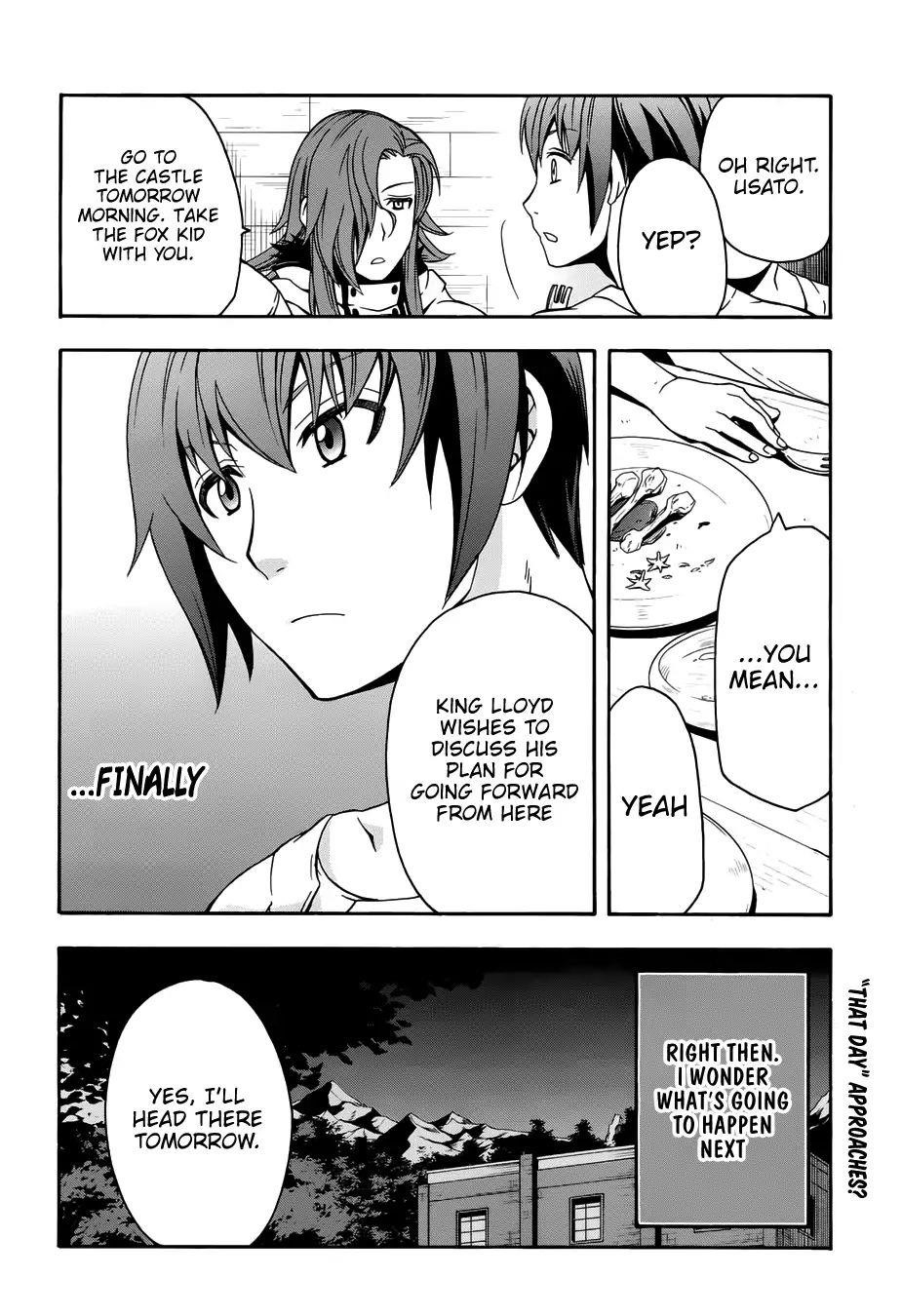 The Wrong Way To Use Healing Magic Chapter 14 - Page 44 in English
