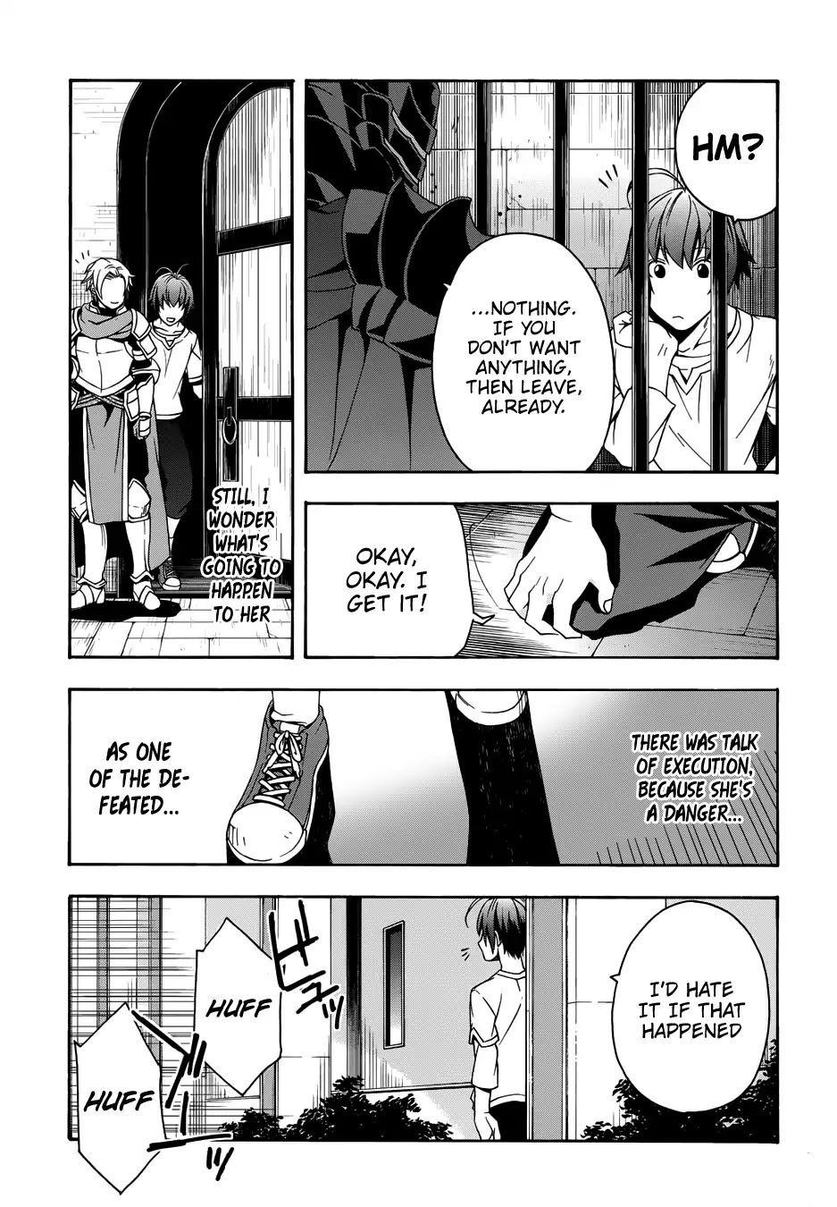 The Wrong Way To Use Healing Magic Chapter 14 - Page 5 in English