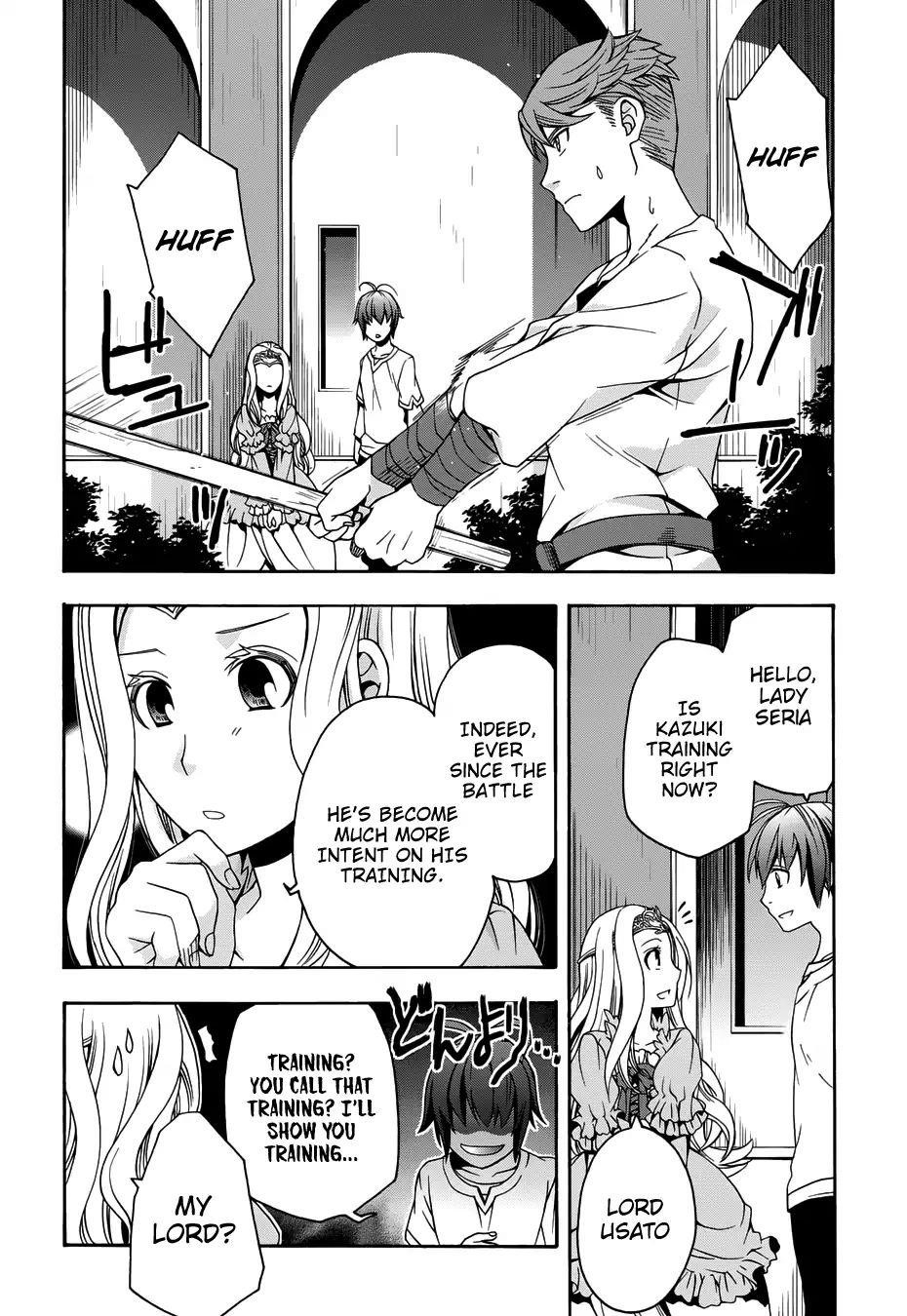 The Wrong Way To Use Healing Magic Chapter 14 - Page 6 in English