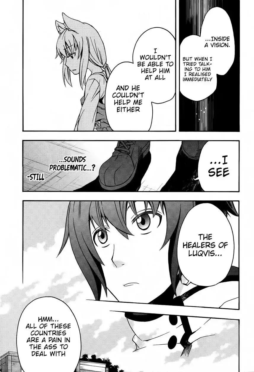 The Wrong Way To Use Healing Magic Chapter 15 - Page 19 in English