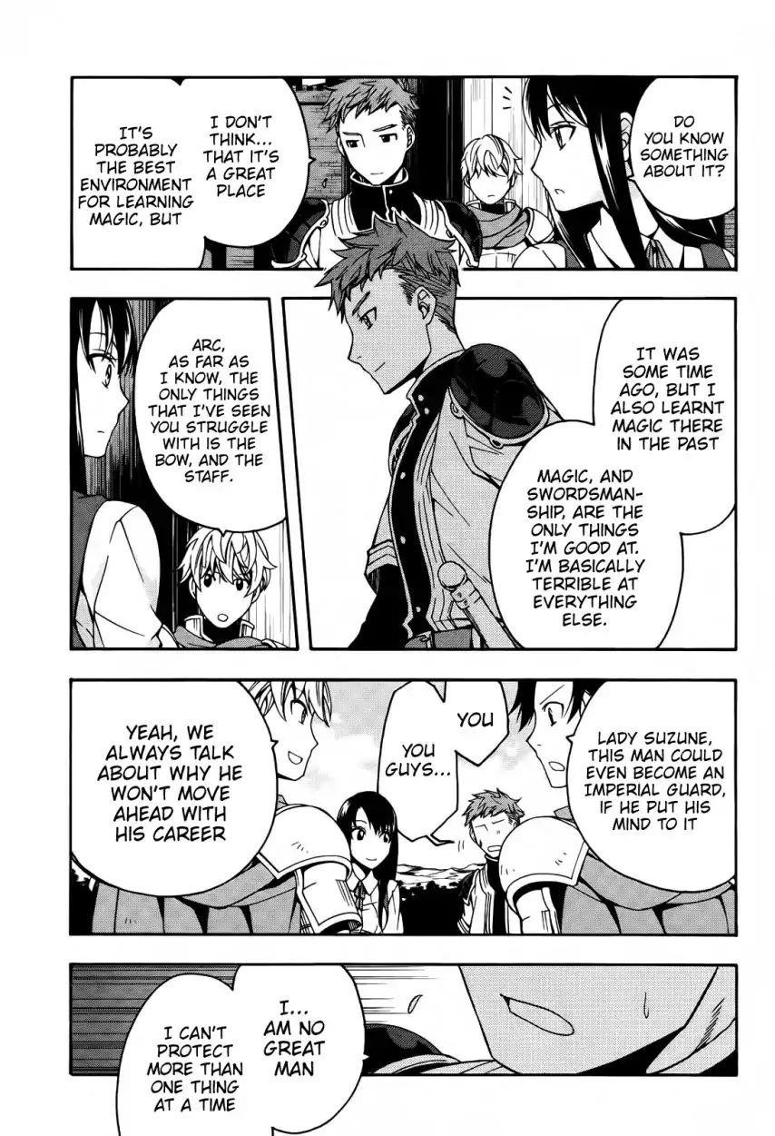 The Wrong Way To Use Healing Magic Chapter 15 - Page 23 in English
