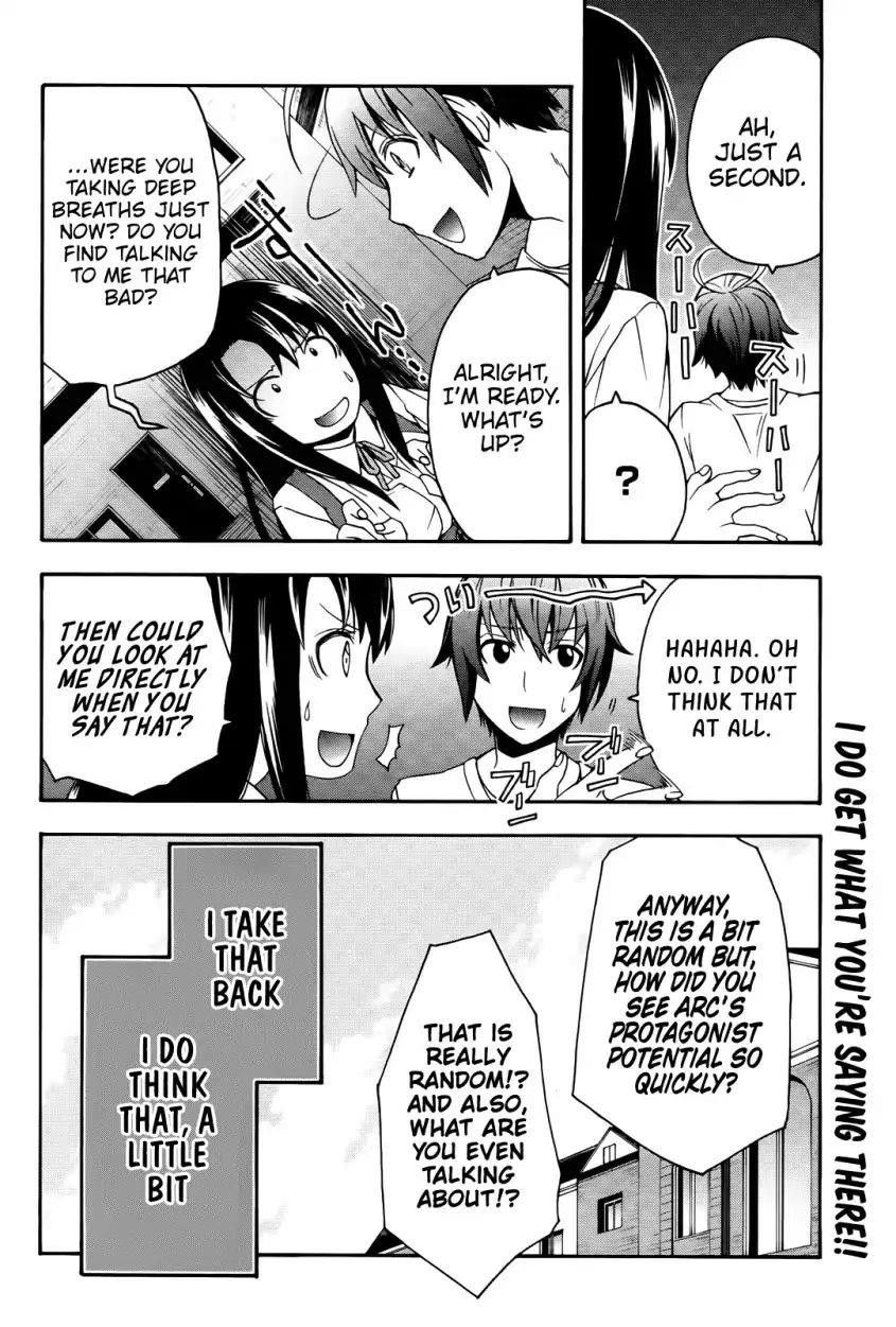 The Wrong Way To Use Healing Magic Chapter 15 - Page 36 in English