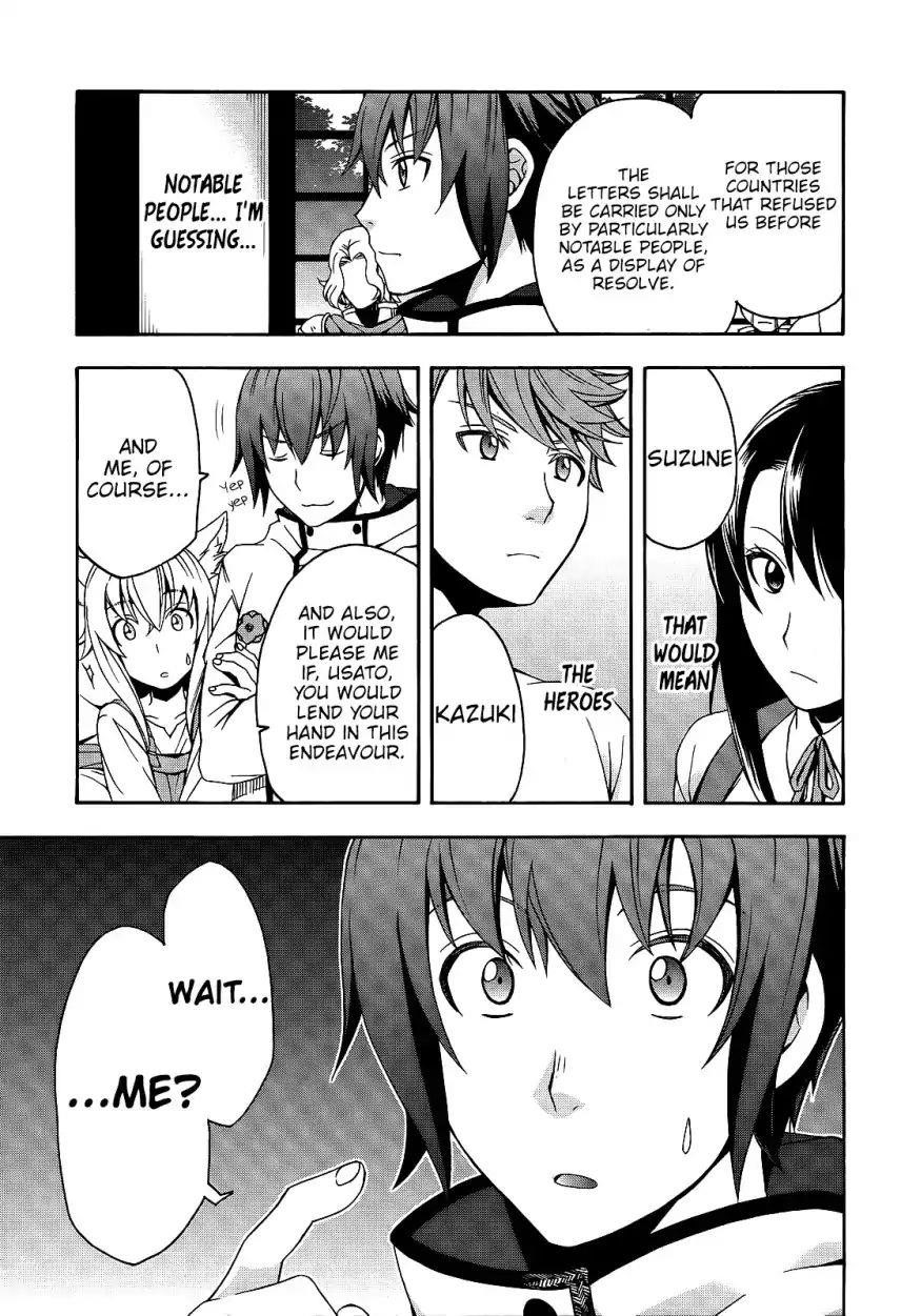 The Wrong Way To Use Healing Magic Chapter 15 - Page 5 in English