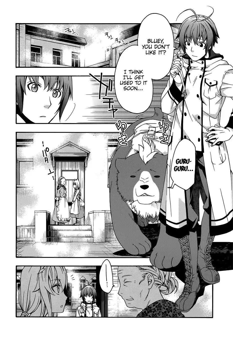 The Wrong Way To Use Healing Magic Chapter 16 - Page 12 in English