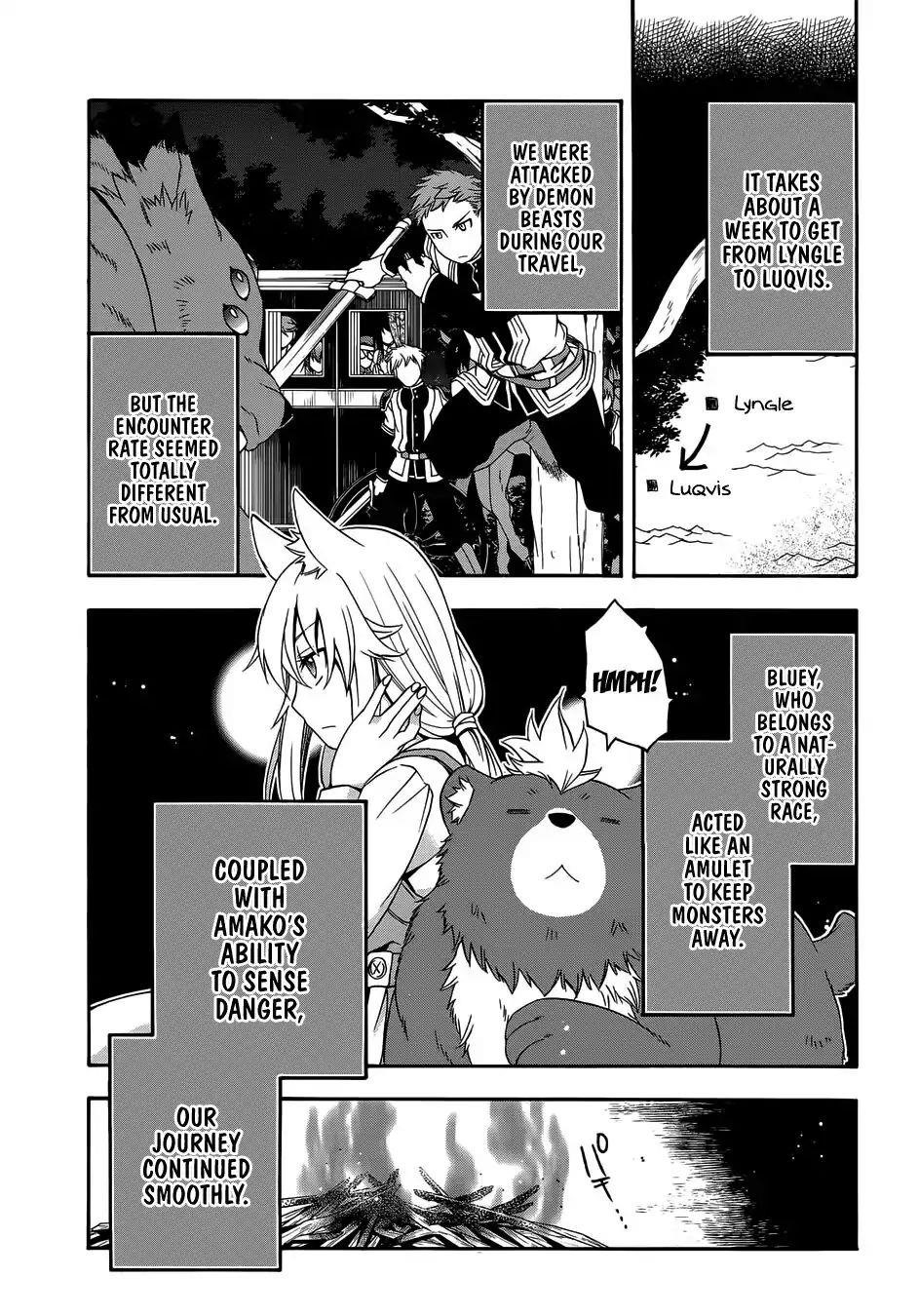The Wrong Way To Use Healing Magic Chapter 16 - Page 21 in English