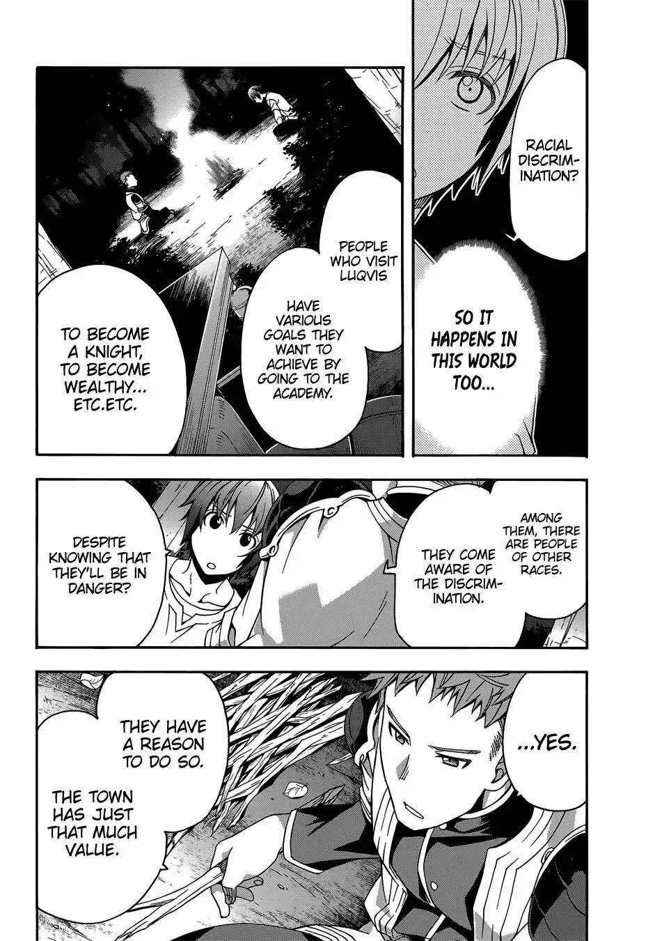 The Wrong Way To Use Healing Magic Chapter 16 - Page 24 in English