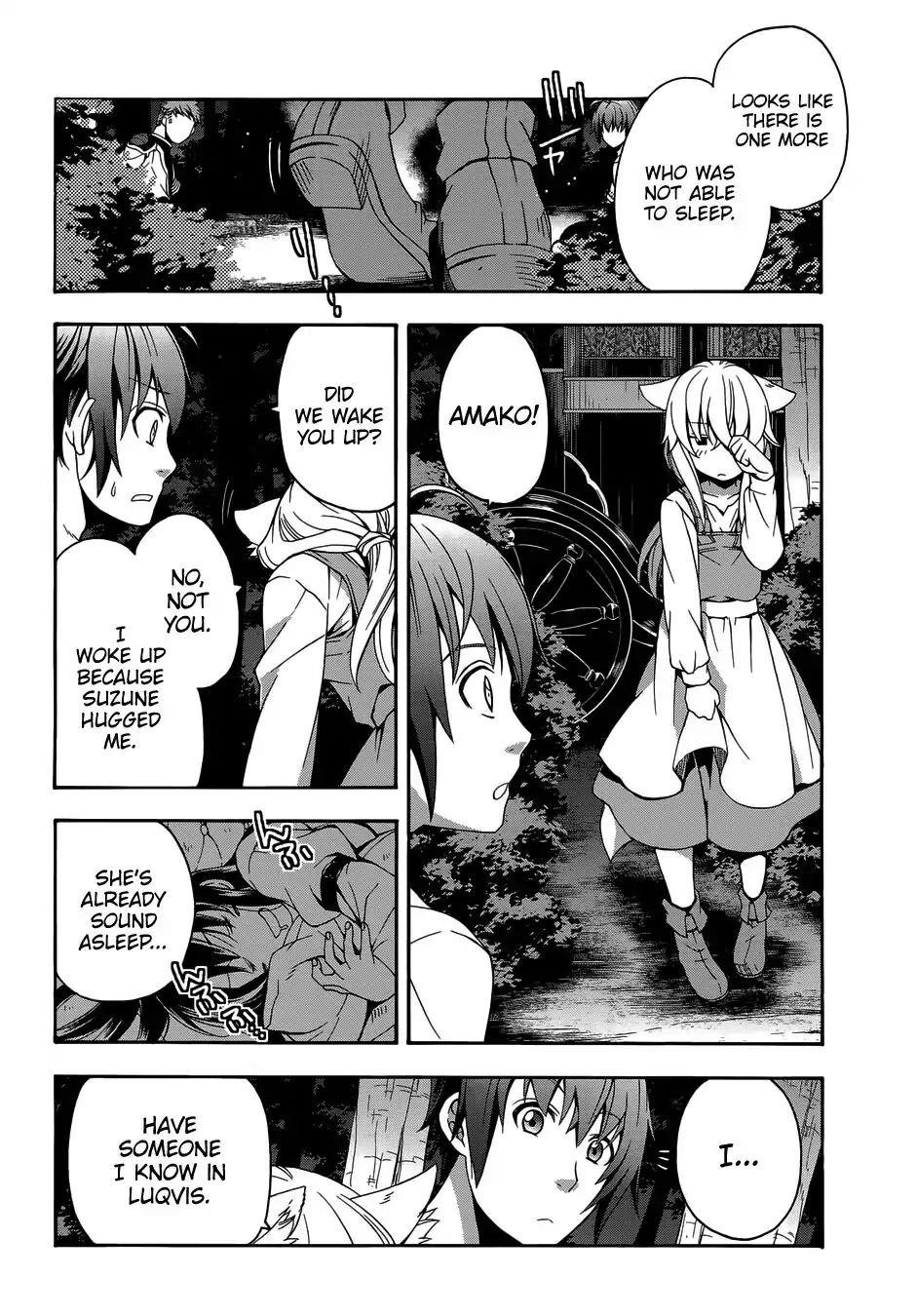 The Wrong Way To Use Healing Magic Chapter 16 - Page 28 in English