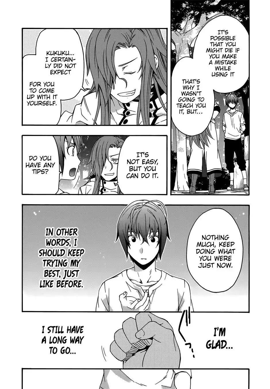 The Wrong Way To Use Healing Magic Chapter 16 - Page 5 in English
