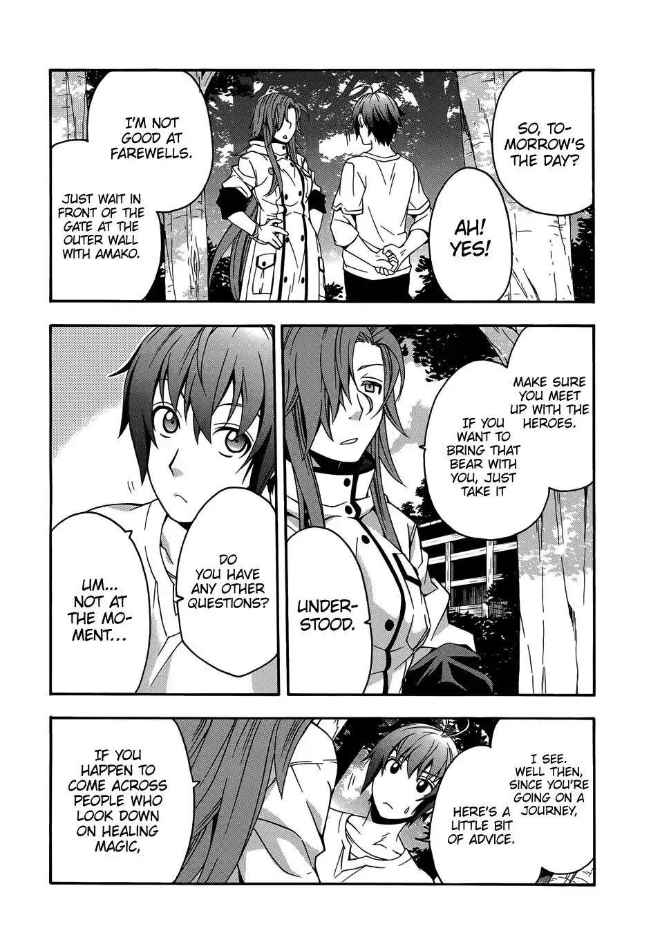 The Wrong Way To Use Healing Magic Chapter 16 - Page 6 in English