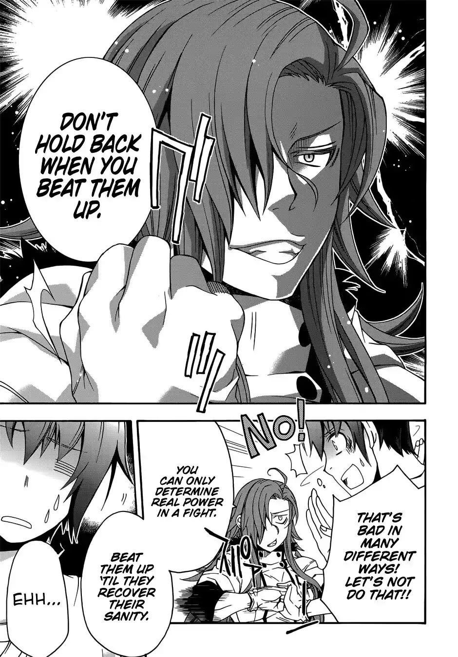 The Wrong Way To Use Healing Magic Chapter 16 - Page 7 in English