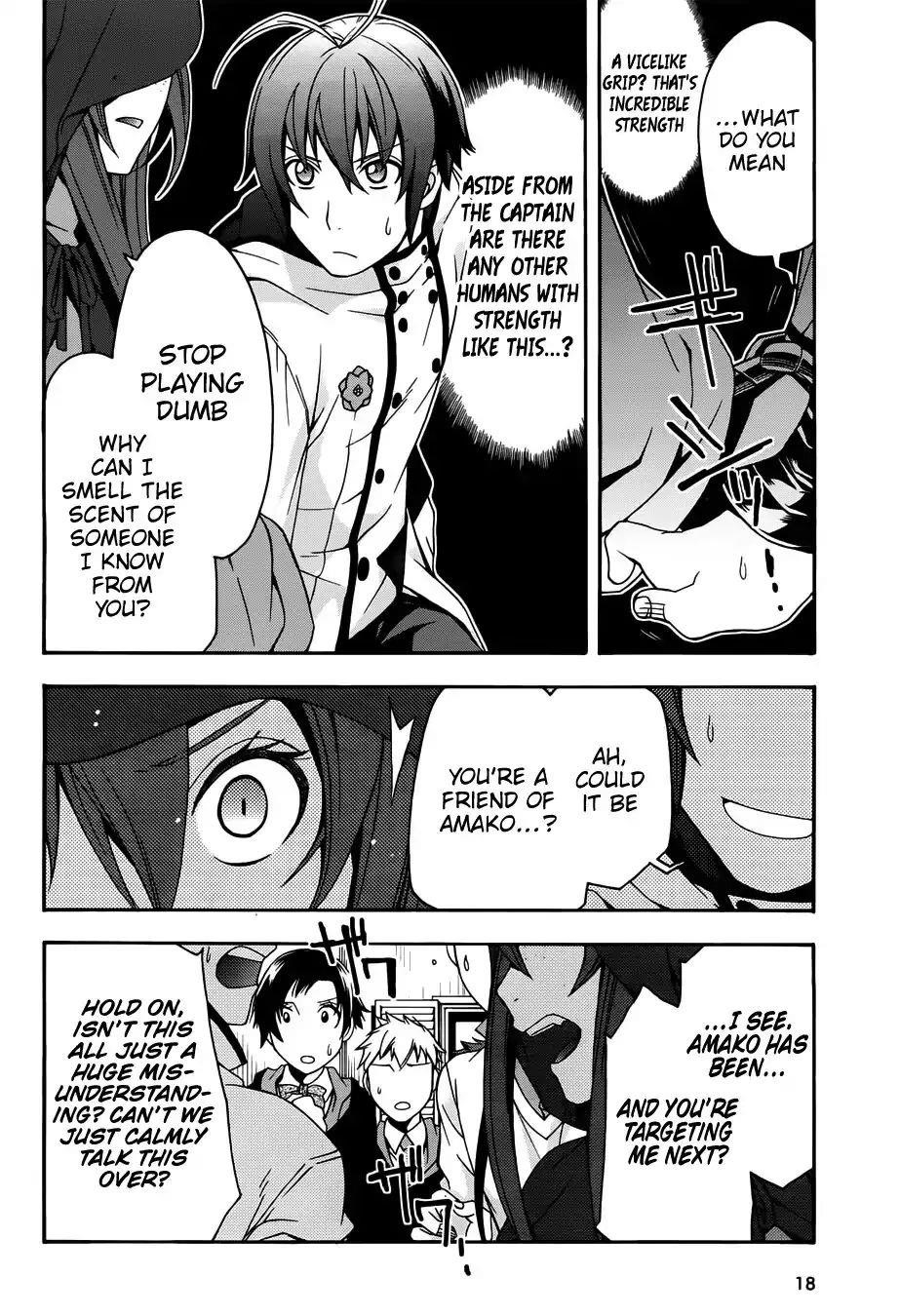 The Wrong Way To Use Healing Magic Chapter 17 - Page 10 in English