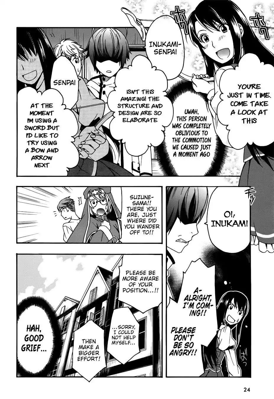 The Wrong Way To Use Healing Magic Chapter 17 - Page 16 in English