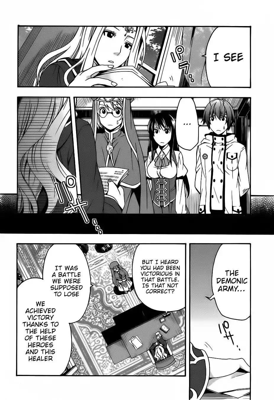 The Wrong Way To Use Healing Magic Chapter 17 - Page 28 in English