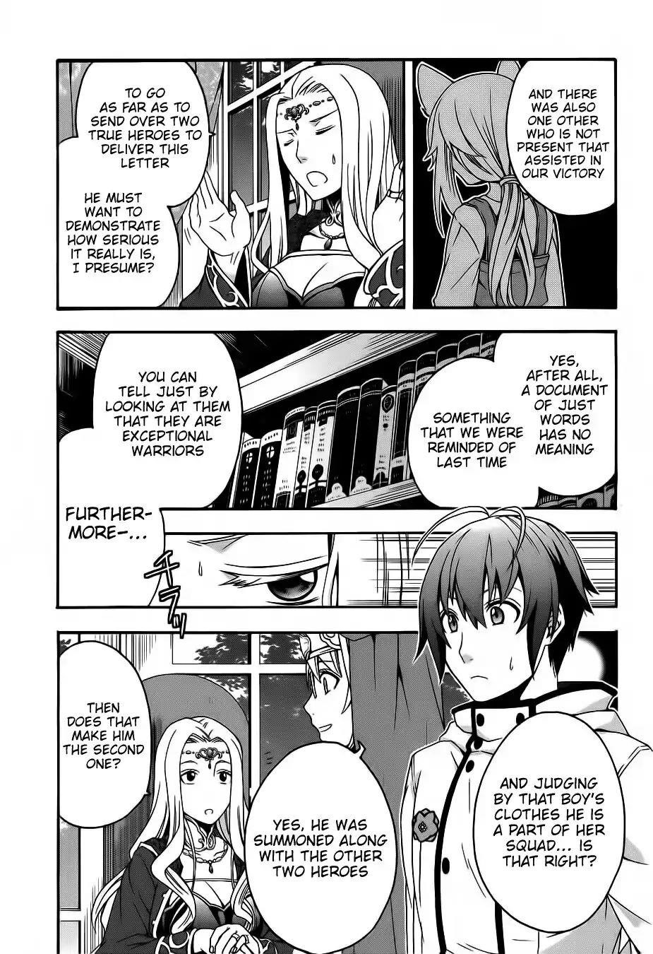 The Wrong Way To Use Healing Magic Chapter 17 - Page 29 in English