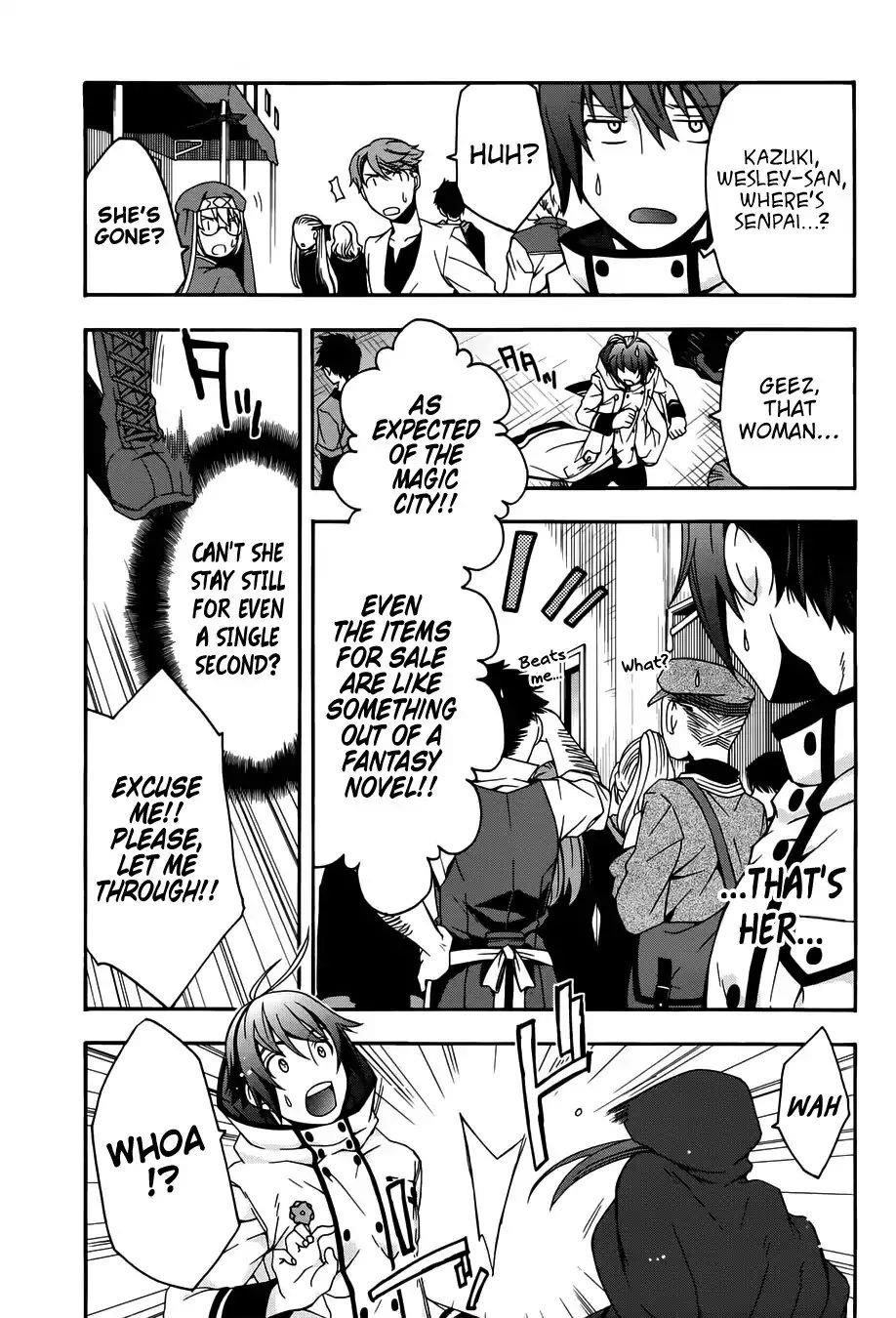The Wrong Way To Use Healing Magic Chapter 17 - Page 7 in English