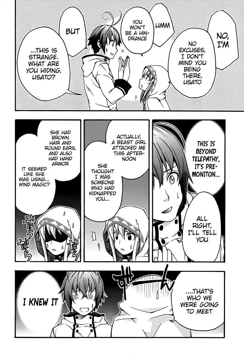The Wrong Way To Use Healing Magic Chapter 18.1 - Page 12 in English