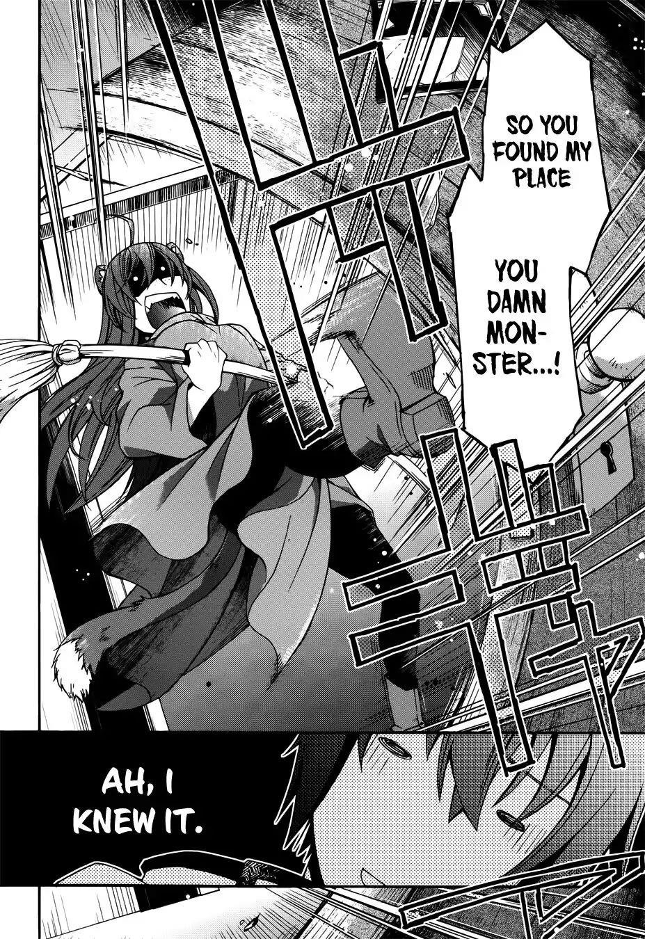 The Wrong Way To Use Healing Magic Chapter 18.1 - Page 14 in English
