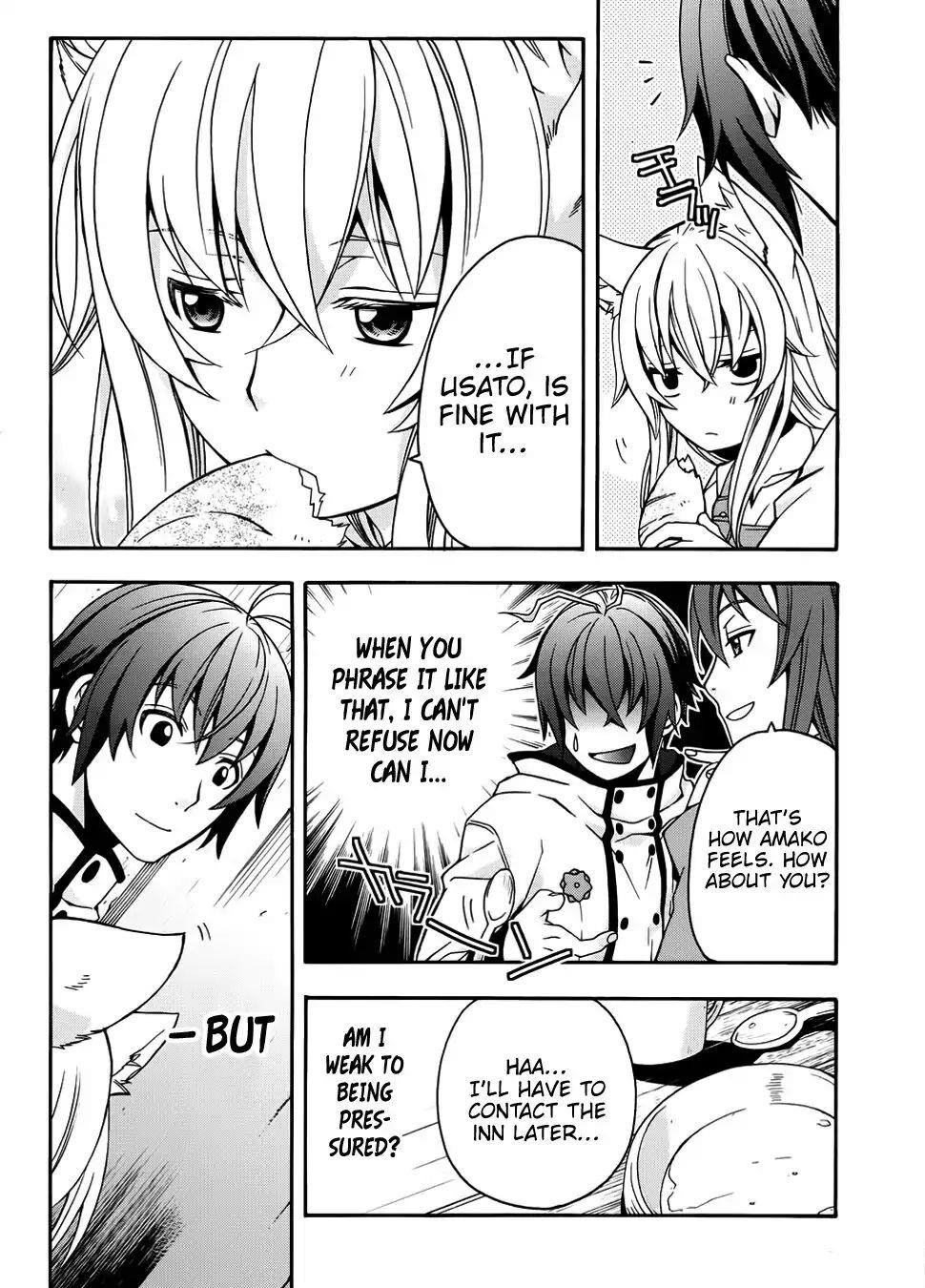The Wrong Way To Use Healing Magic Chapter 18.2 - Page 14 in English