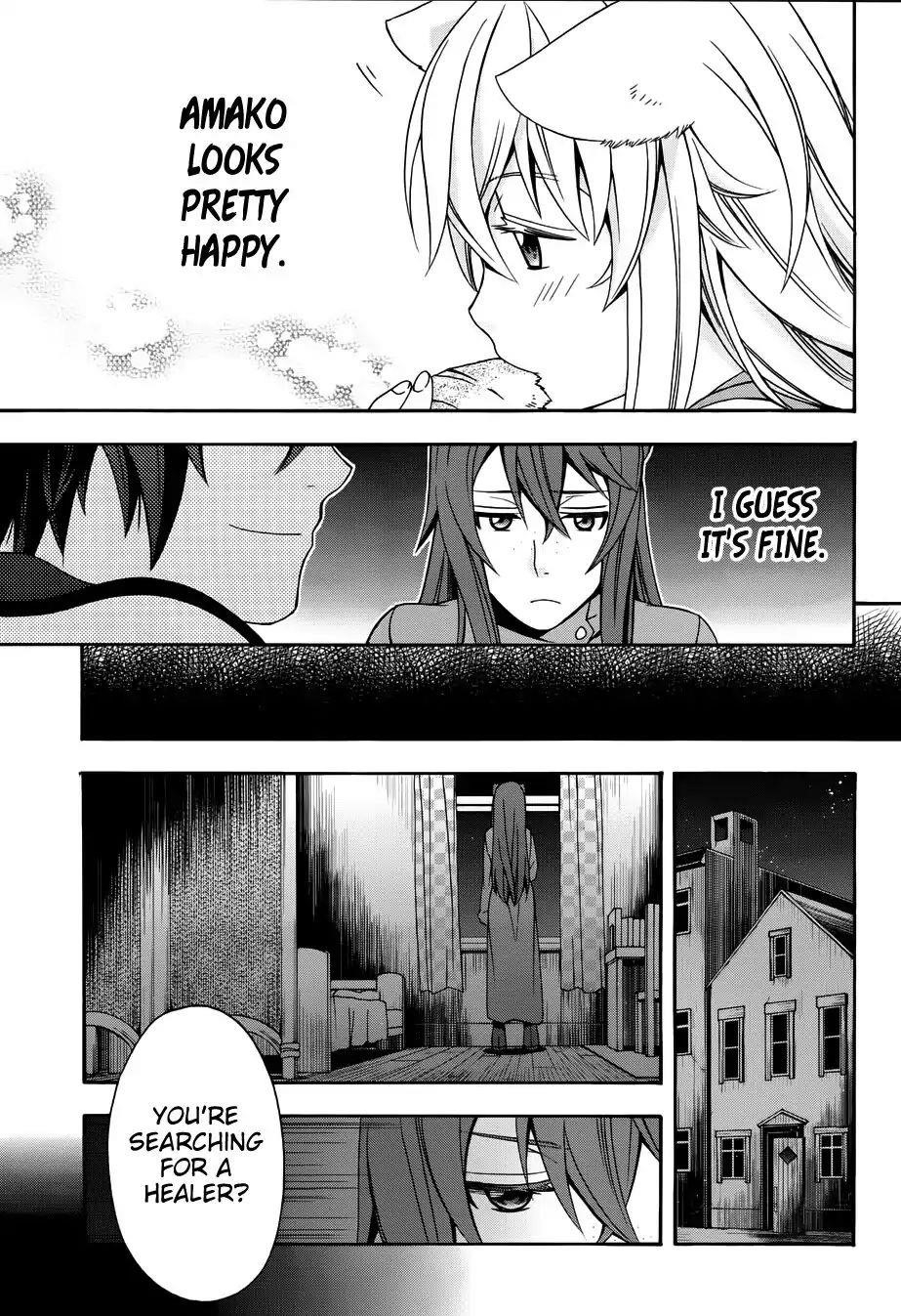 The Wrong Way To Use Healing Magic Chapter 18.2 - Page 15 in English