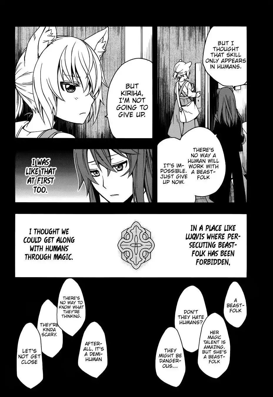The Wrong Way To Use Healing Magic Chapter 18.2 - Page 16 in English