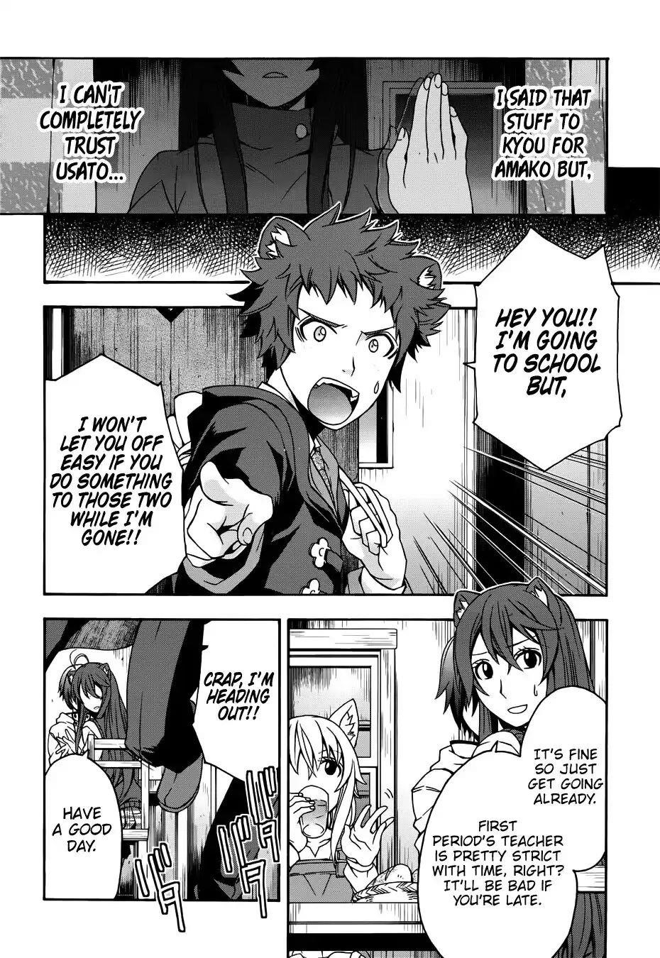 The Wrong Way To Use Healing Magic Chapter 18.2 - Page 18 in English