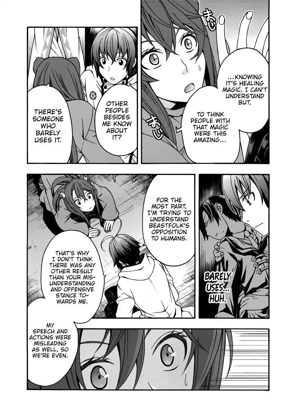 The Wrong Way To Use Healing Magic Chapter 18.2 - Page 3 in English