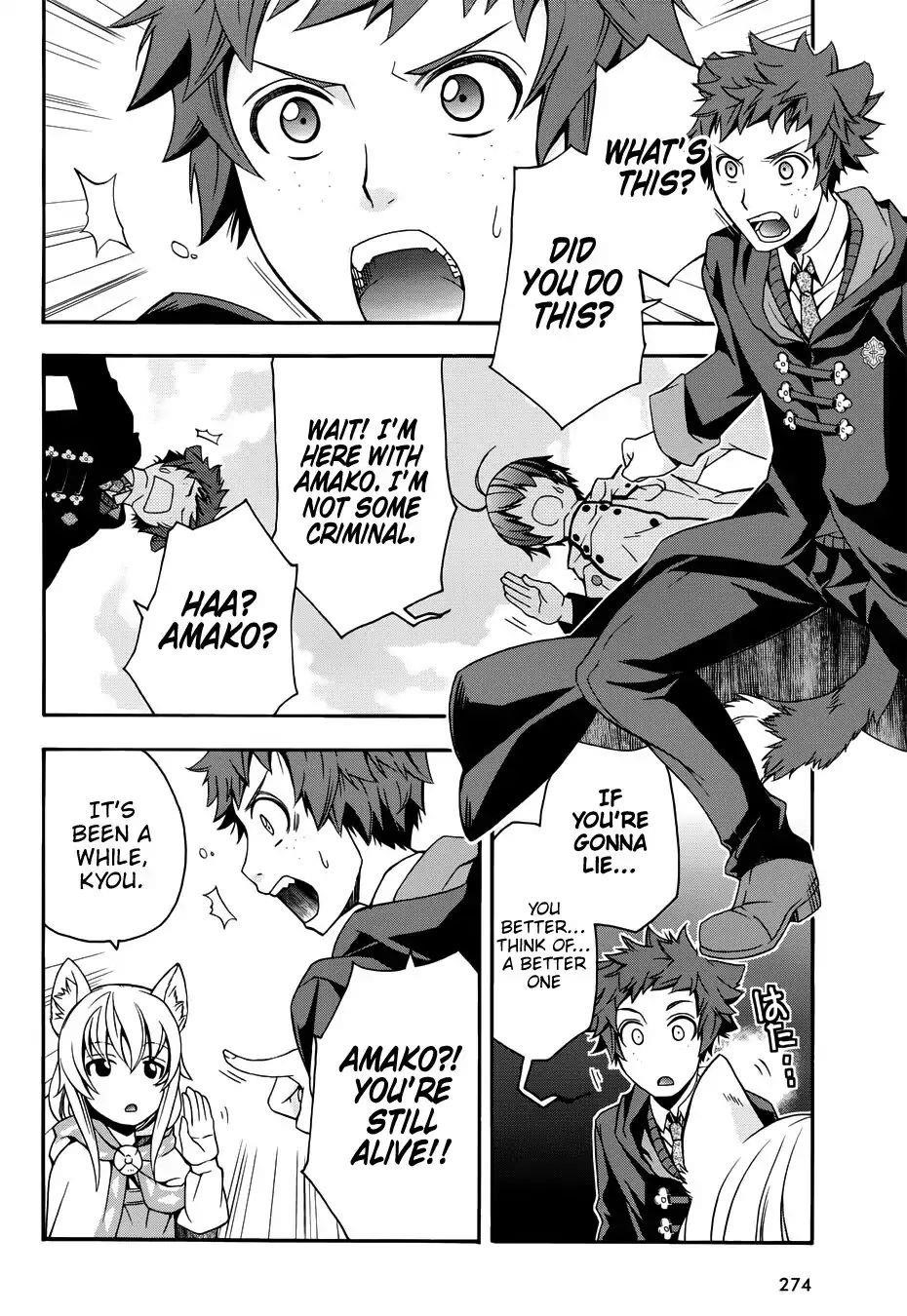 The Wrong Way To Use Healing Magic Chapter 18.2 - Page 8 in English