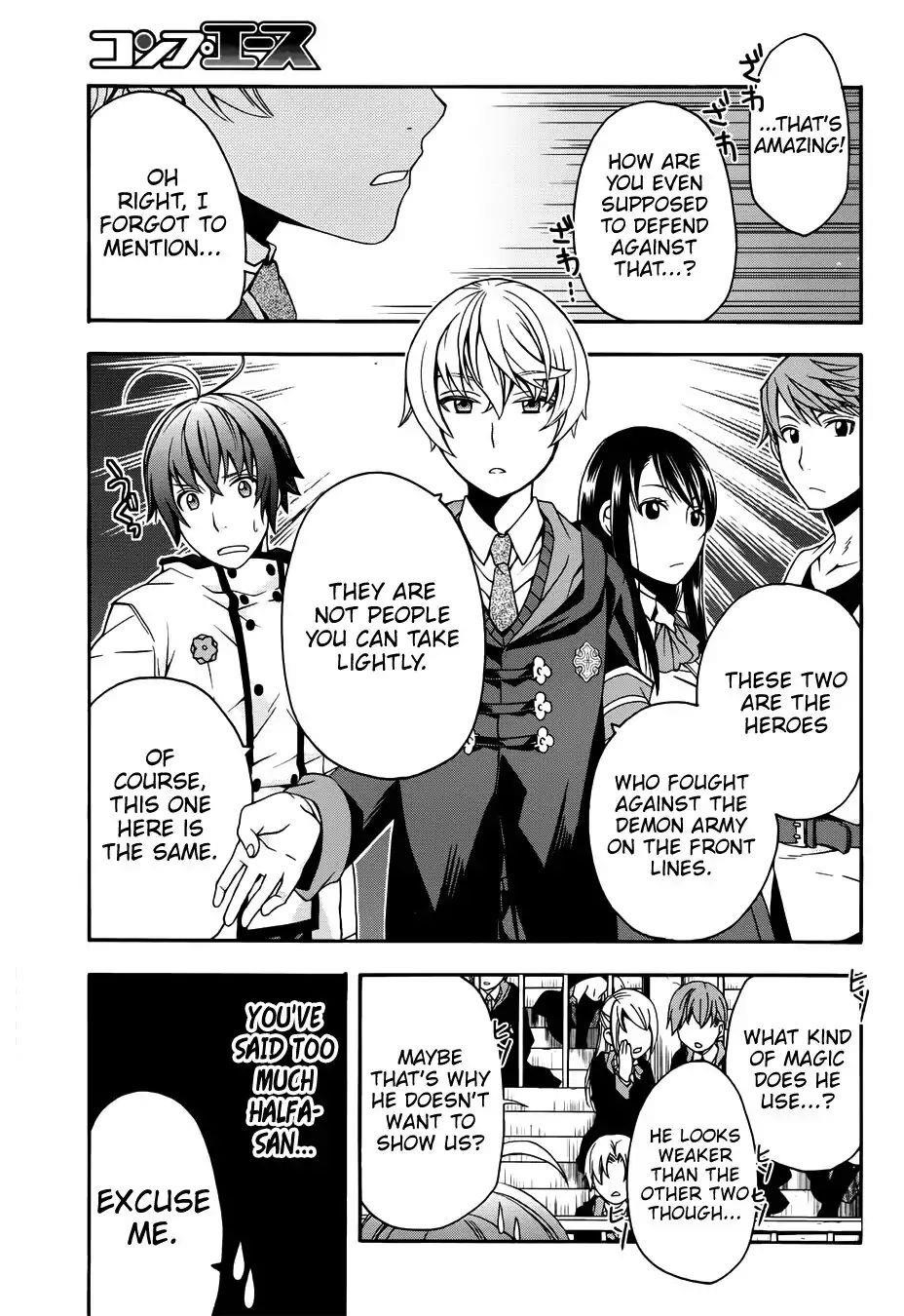 The Wrong Way To Use Healing Magic Chapter 19 - Page 11 in English