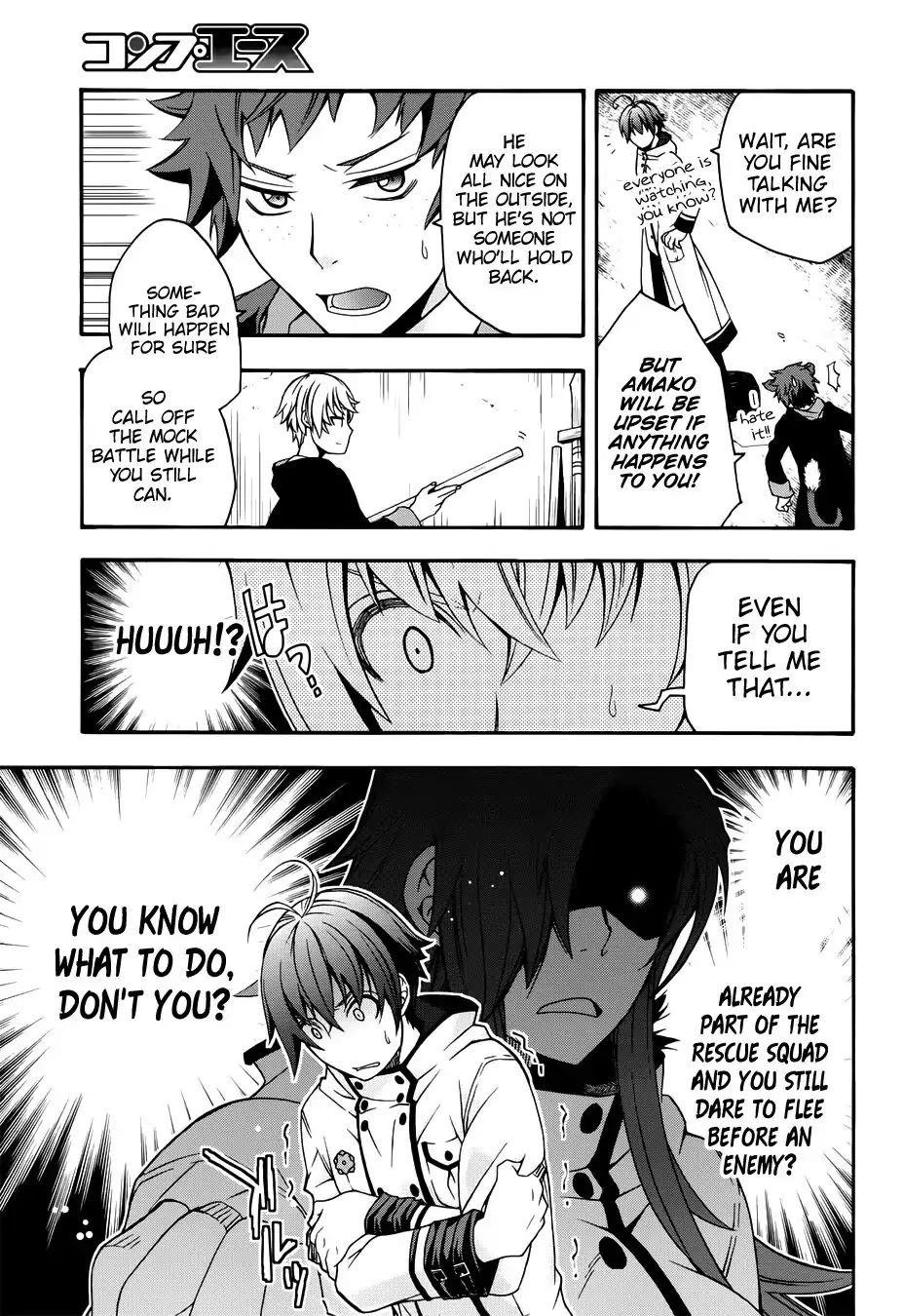 The Wrong Way To Use Healing Magic Chapter 19 - Page 17 in English