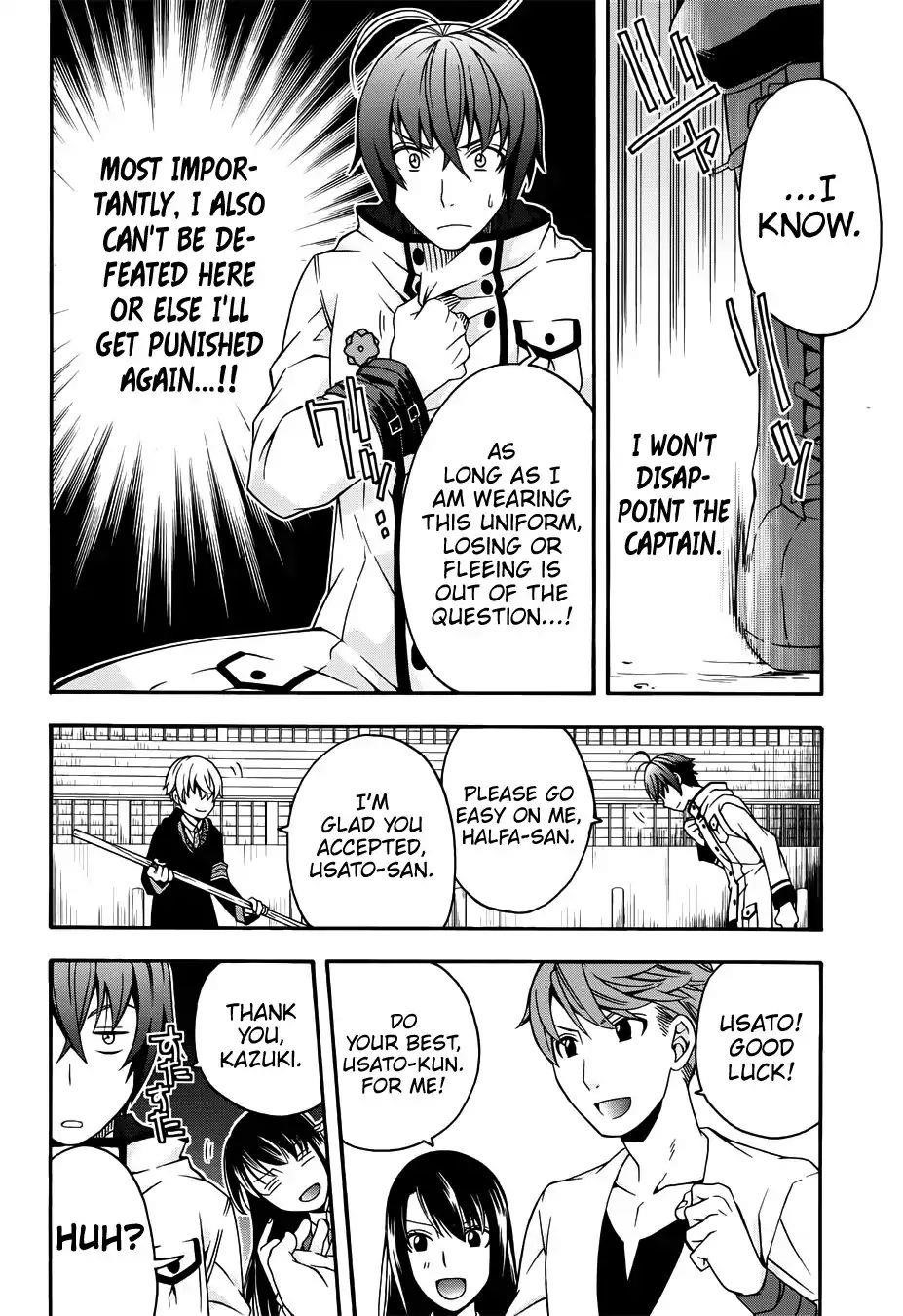 The Wrong Way To Use Healing Magic Chapter 19 - Page 18 in English