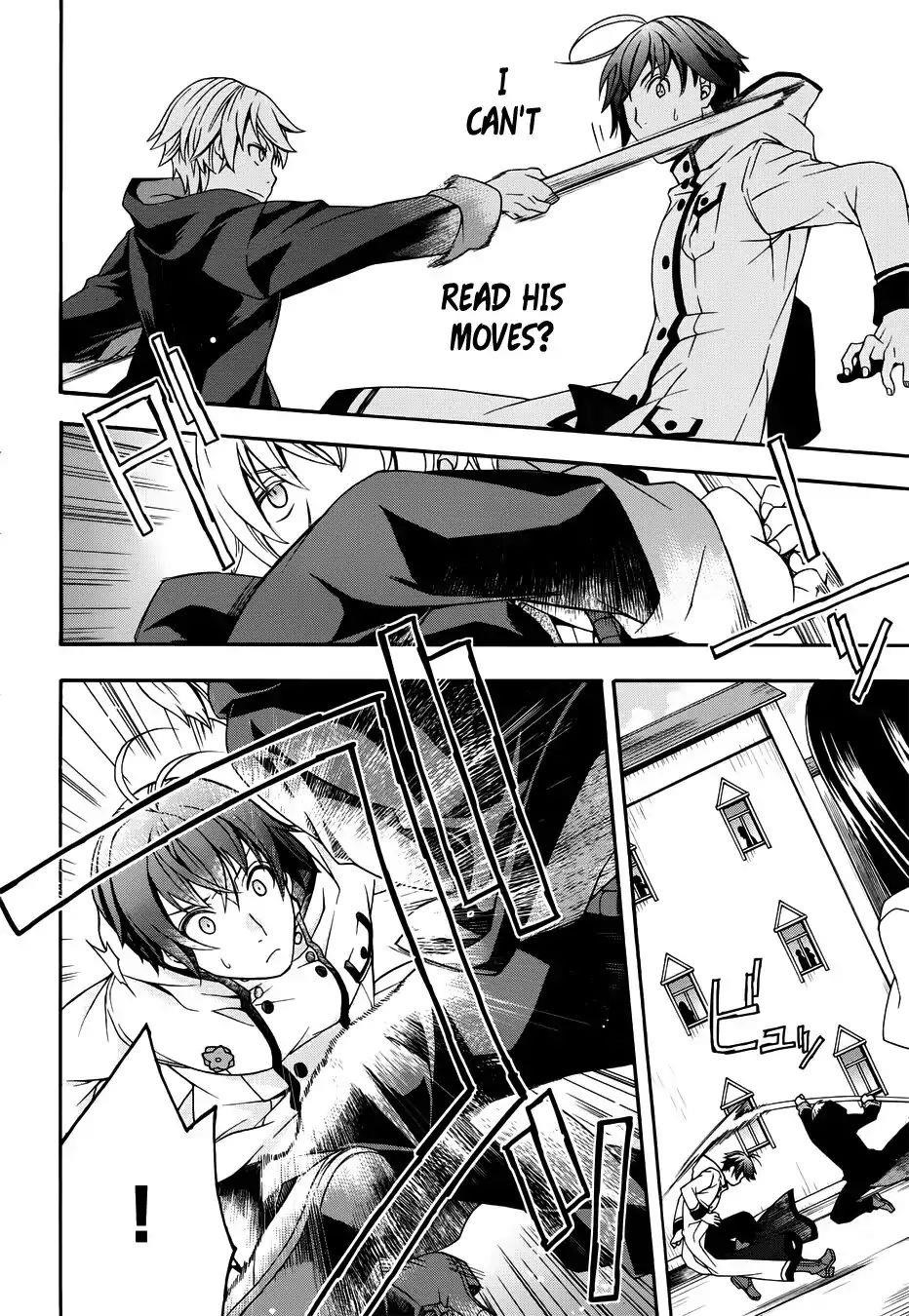 The Wrong Way To Use Healing Magic Chapter 19 - Page 24 in English