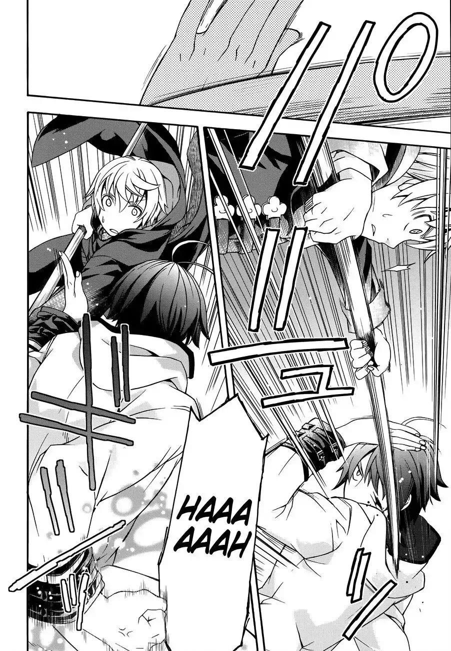 The Wrong Way To Use Healing Magic Chapter 19 - Page 28 in English