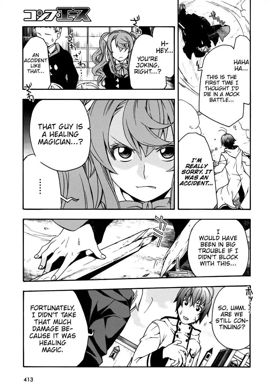The Wrong Way To Use Healing Magic Chapter 19 - Page 31 in English