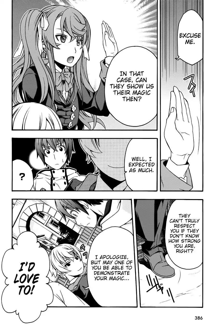 The Wrong Way To Use Healing Magic Chapter 19 - Page 5 in English