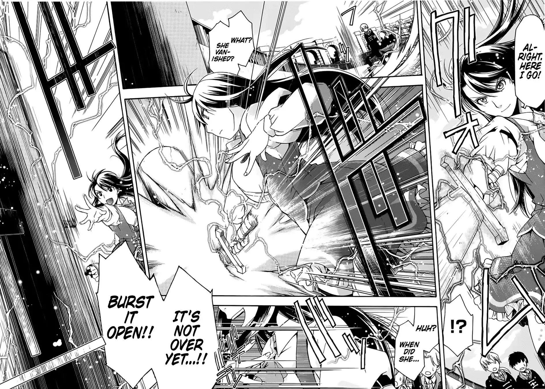 The Wrong Way To Use Healing Magic Chapter 19 - Page 7 in English