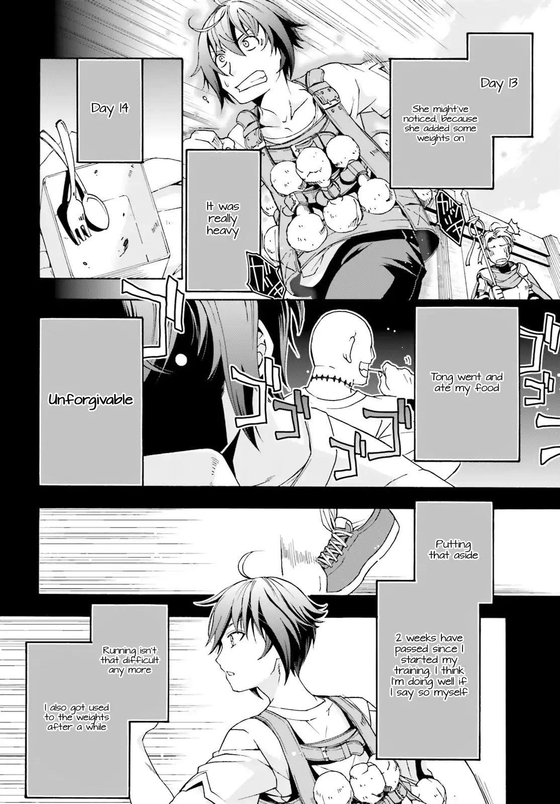 The Wrong Way To Use Healing Magic Chapter 2 - Page 12 in English