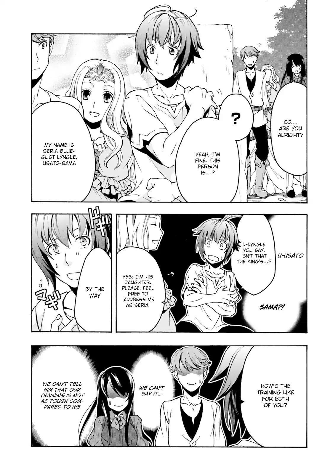 The Wrong Way To Use Healing Magic Chapter 2 - Page 21 in English