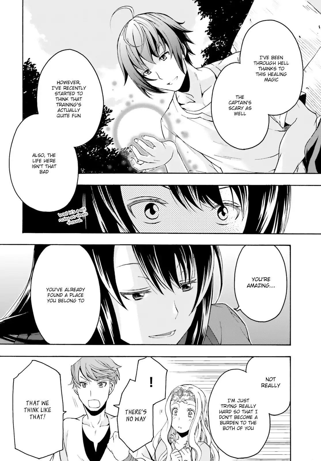 The Wrong Way To Use Healing Magic Chapter 2 - Page 24 in English